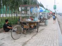 Albums/20060800-China Aug 2006/20060804-Shenyang University/141